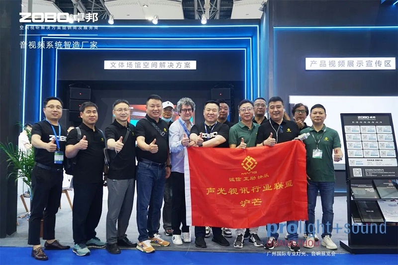 產品璀璨，羞羞APP大全矚目|ZOBO羞羞APP大全新品亮相第二天 熱度依舊不減 好評如潮