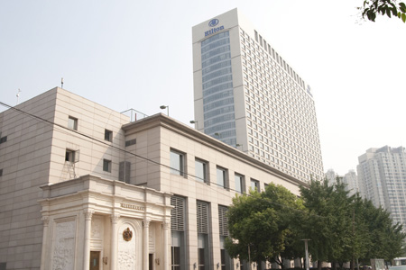 合肥元希爾頓酒店俱樂部 合肥元希爾頓酒店俱樂部