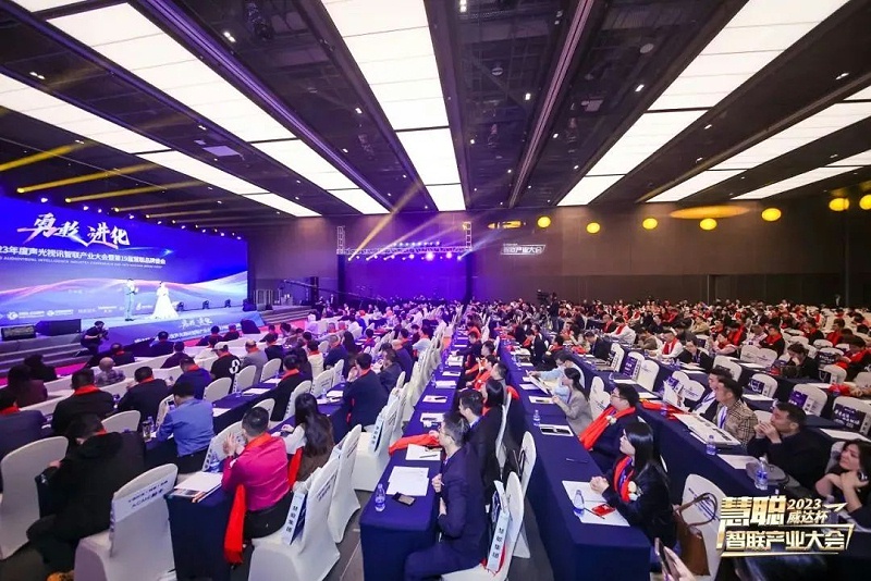 1見證榮譽丨PRS羞羞漫画官网品牌 榮膺2023年度十佳海外品牌榮譽