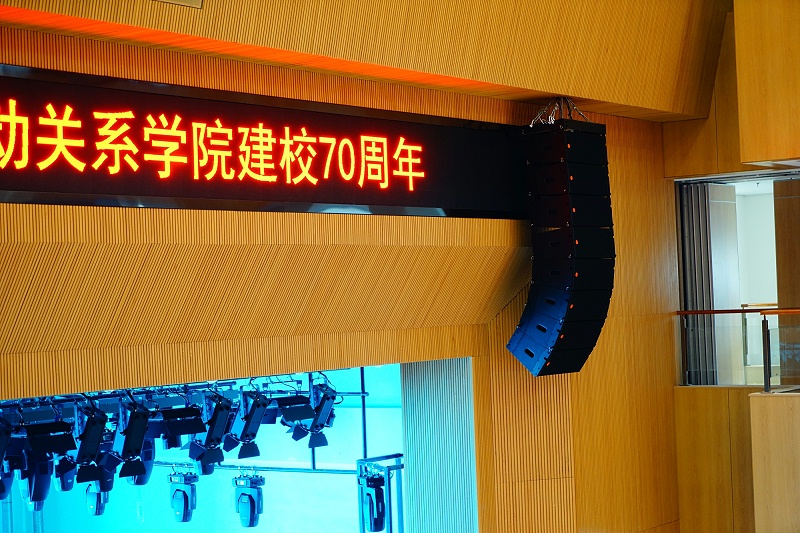 學院禮堂音視頻係統設計