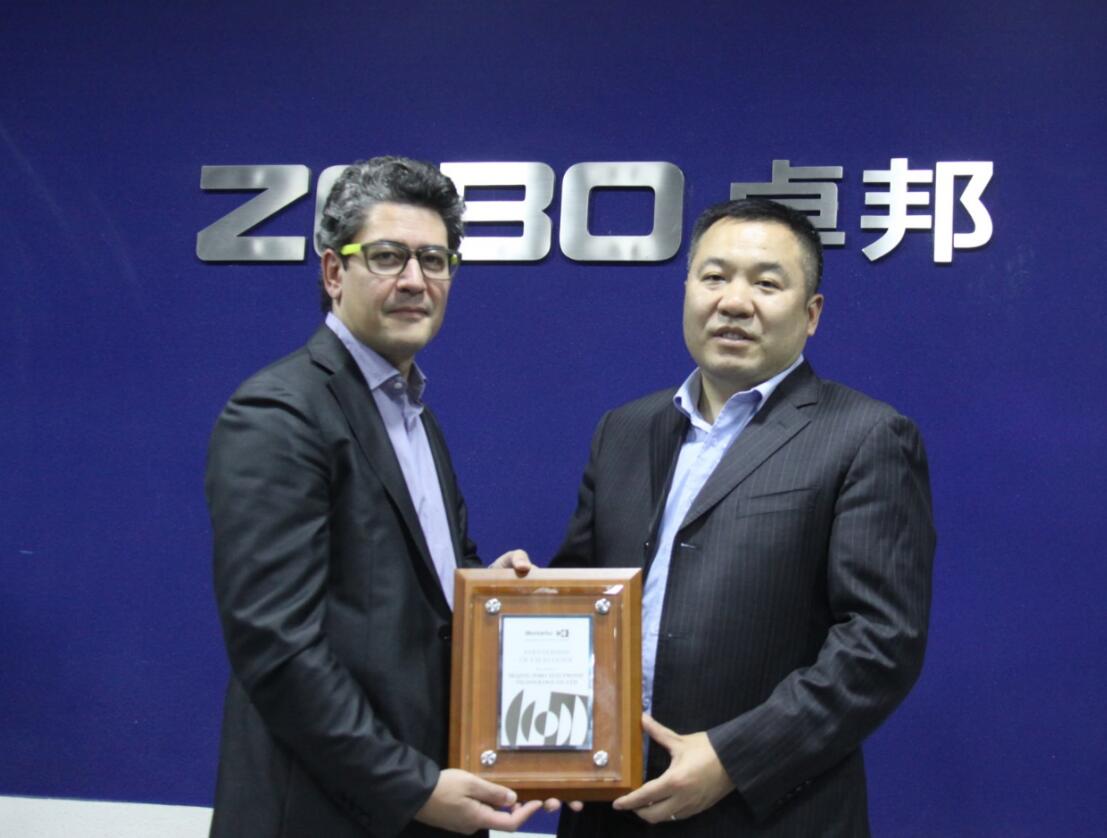 ZOBO羞羞APP大全作為Montarbo（蒙特寶）羞羞漫画官网大區總代理