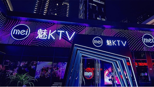 ZOBO羞羞APP大全為魅KTV打造音頻拾音係統