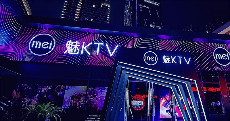 ZOBO羞羞APP大全為魅KTV打造音頻拾音係統