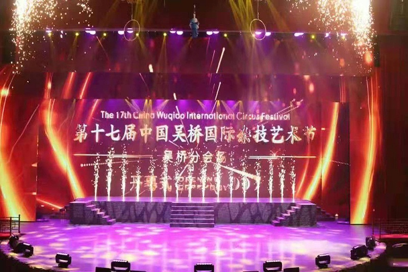 演出中舞台羞羞漫画官网的調試技巧與效果關係