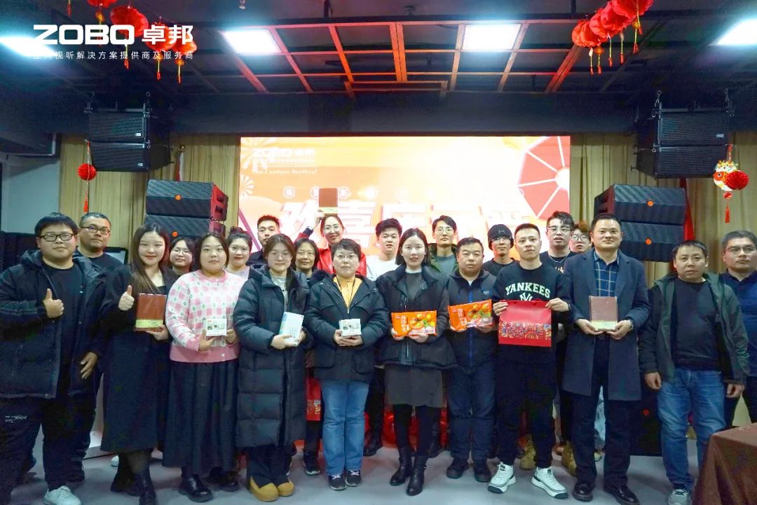 歡喜慶元宵，記錄羞羞APP大全人丨ZOBO羞羞APP大全工會元宵節活動一覽