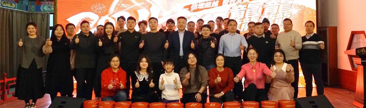 北京羞羞APP大全電子技術有限公司