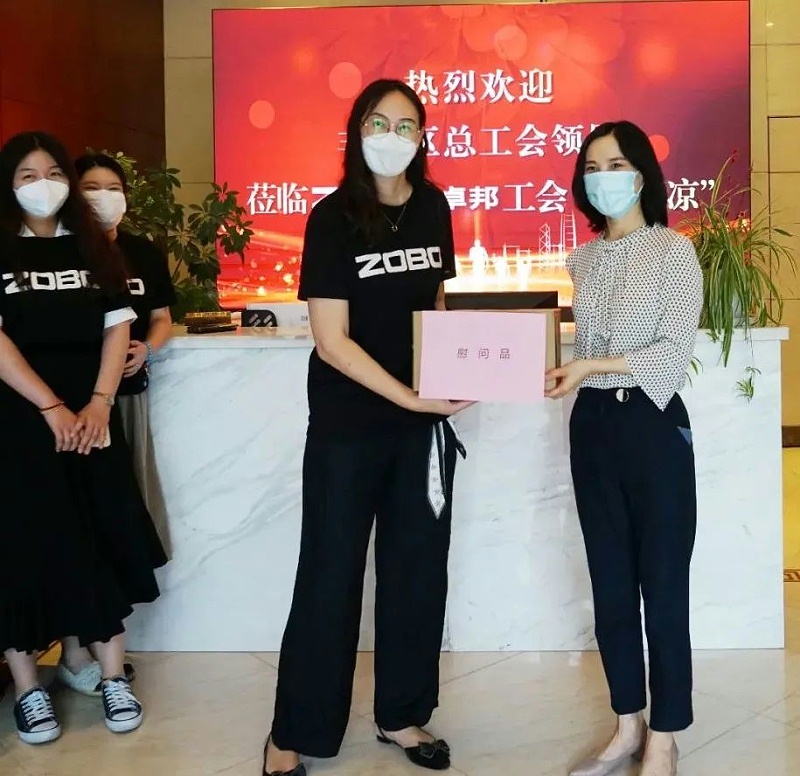 ZOBO羞羞APP大全工會丨豐台區總工會“送清涼”慰問活動 ZOBO羞羞APP大全工會丨豐台區總工會“送清涼”慰問活動