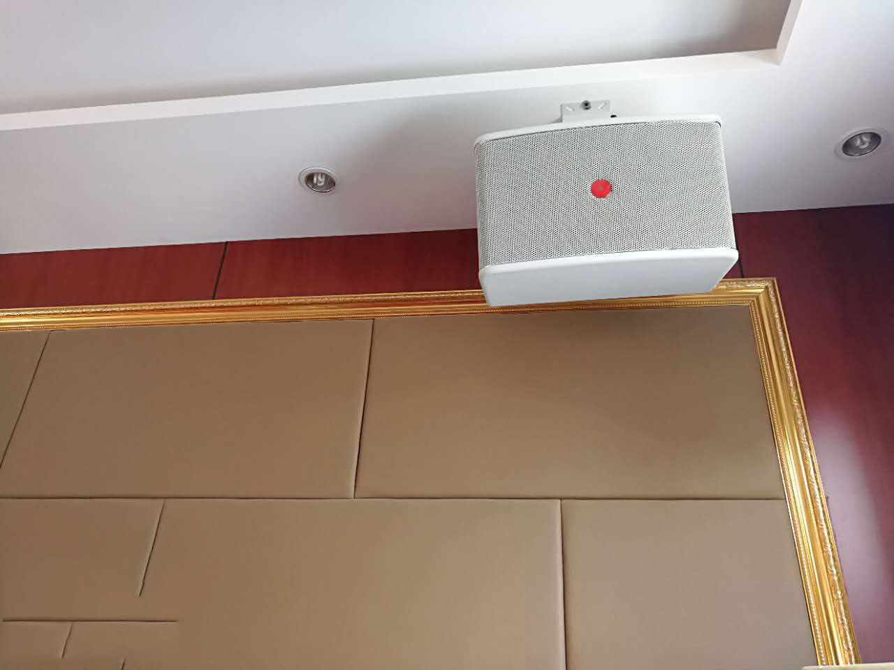 北京航天海納科技有限公司會議室羞羞漫画官网功放