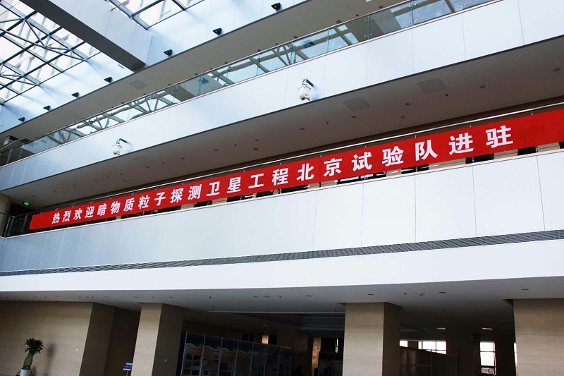 會議室羞羞漫画官网設備維護注意事項