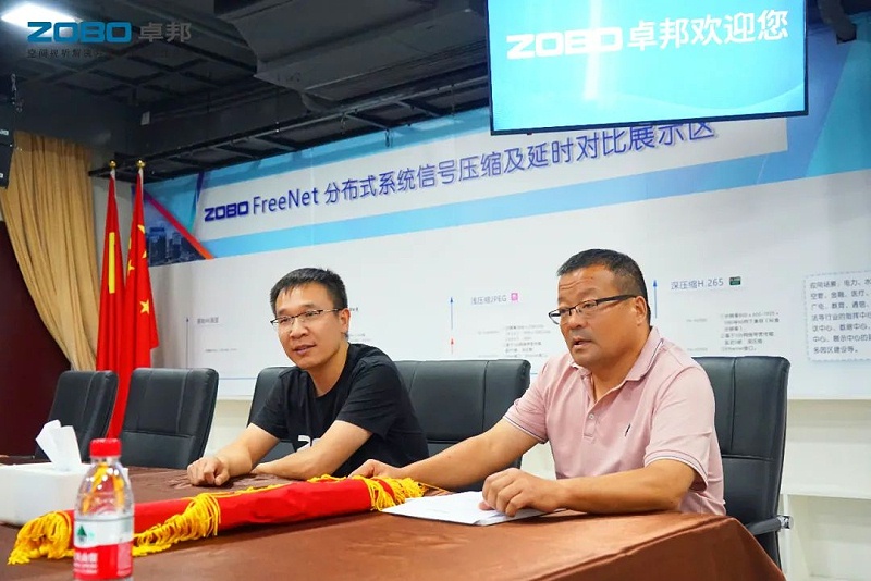 3ZOBO羞羞APP大全捐贈設備支持殘聯事業丨一麵錦旗+一封接收函=弘揚大愛 履行企業社會責任