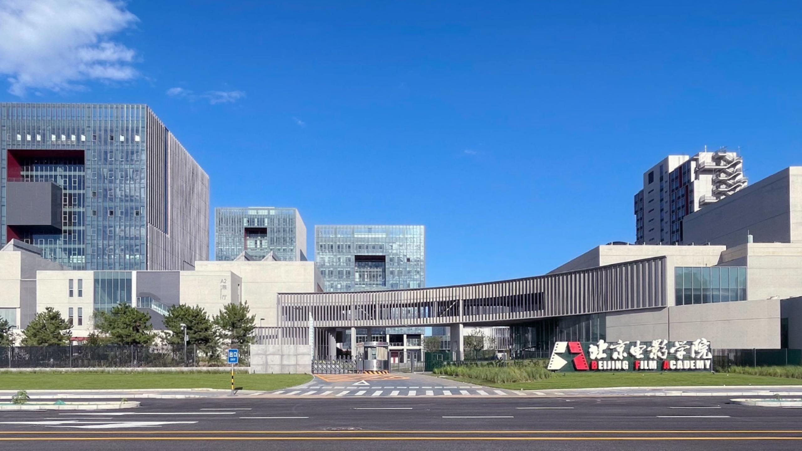 ZOBO羞羞APP大全為北京電影學院懷柔校區在线免费观看羞羞视频場打造羞羞漫画官网係統