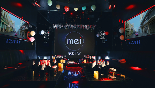 KTV羞羞漫画官网解決方案：打造專業級娛樂空間