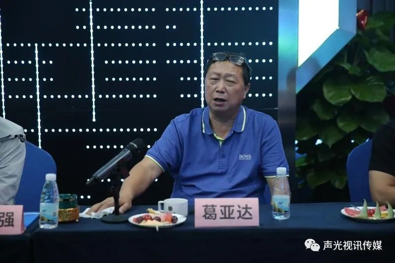 ZOBO董事長張新峰作為聲光視訊行業聯盟代表赴豫芒溫暖災區，傳遞愛心