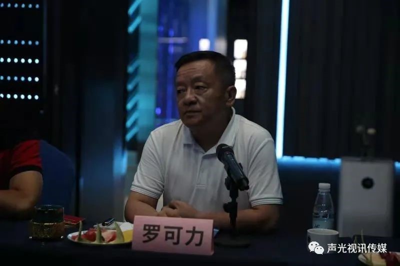 ZOBO董事長張新峰作為聲光視訊行業聯盟代表赴豫芒溫暖災區，傳遞愛心