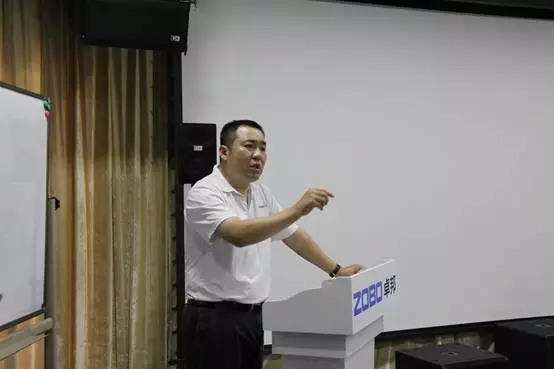 ZOBO羞羞APP大全年中員工培訓