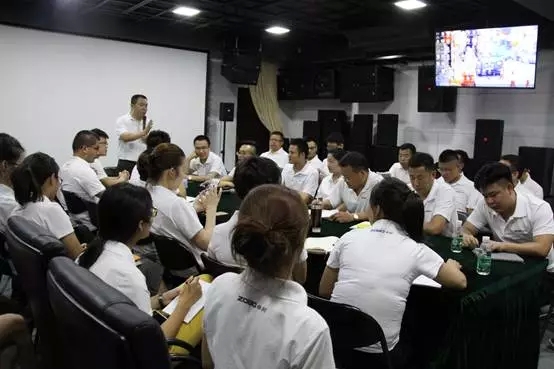 ZOBO羞羞APP大全年中員工培訓