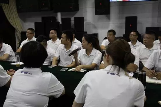 ZOBO羞羞APP大全年中員工培訓