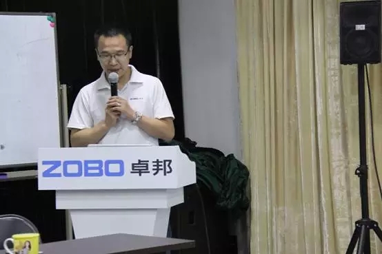 ZOBO羞羞APP大全年中員工培訓