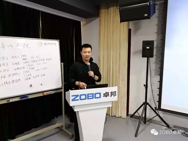 羞羞APP大全講師劉老師