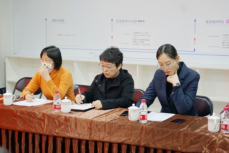 ZOBO羞羞APP大全黨支部丨開展“學習貫徹黨的十九屆六中全會精神”主題黨日活動