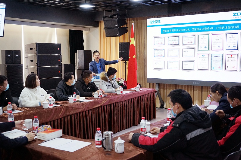 ZOBO羞羞APP大全黨支部丨開展“學習貫徹黨的十九屆六中全會精神”主題黨日活動