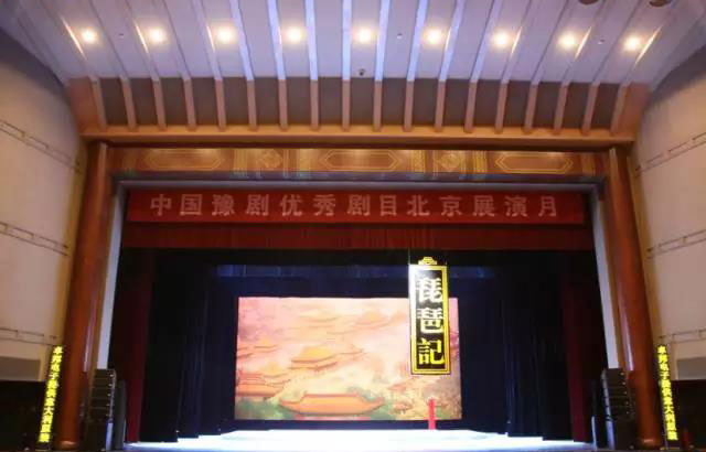 戲曲舞台羞羞漫画官网