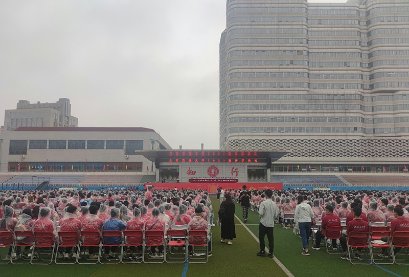 在线免费观看羞羞视频館擴聲係統在校園典禮中的應用