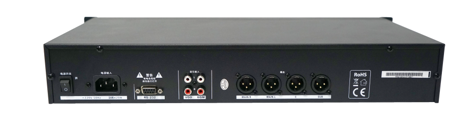 2PRS，PRS-10D，多通道音頻信號處理器，多功能音頻信號處理器，DSP處理器