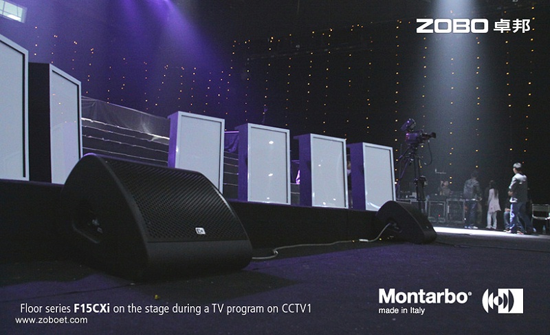 電視台演播室羞羞漫画官网係統的設計構建