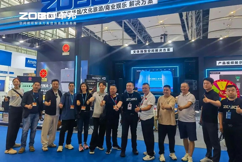 2人潮湧動，新品閃耀!ZOBO羞羞APP大全廣州展首日引爆行業焦點