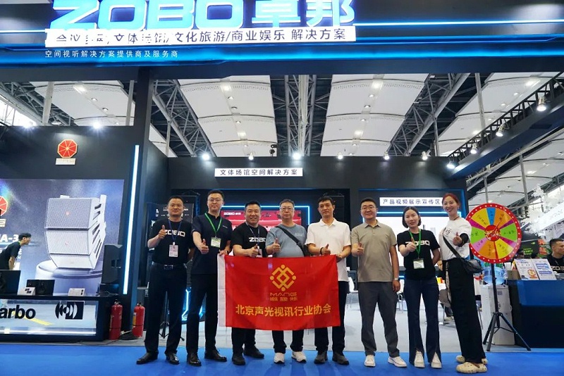 6人潮湧動，新品閃耀!ZOBO羞羞APP大全廣州展首日引爆行業焦點