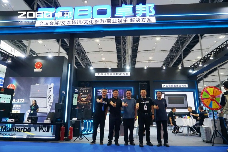 7人潮湧動，新品閃耀!ZOBO羞羞APP大全廣州展首日引爆行業焦點