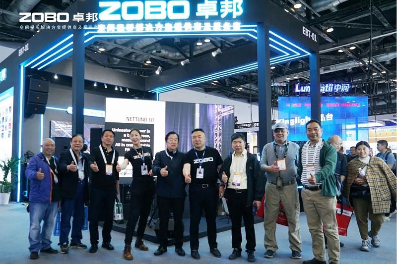 3直擊展會首日盛況丨ZOBO羞羞APP大全2025北京InfoComm展