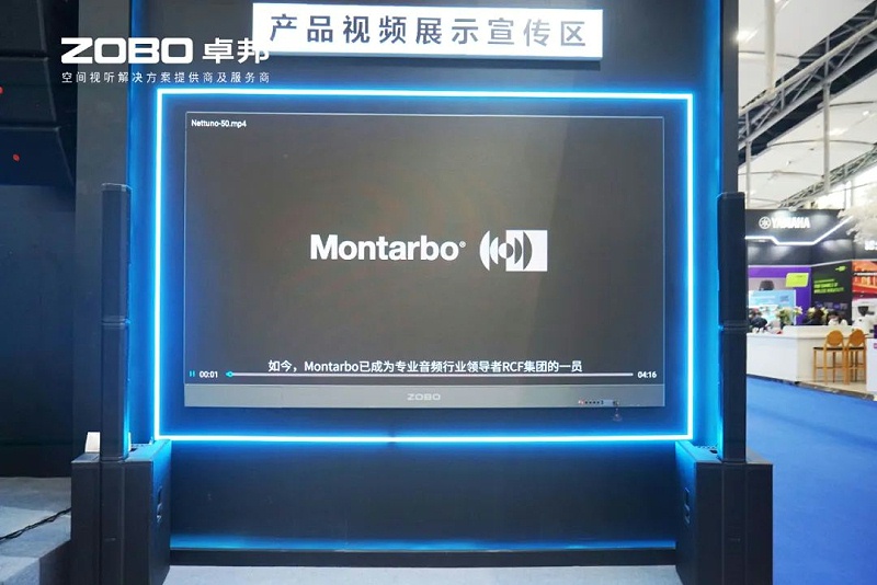 13人潮湧動，新品閃耀!ZOBO羞羞APP大全廣州展首日引爆行業焦點