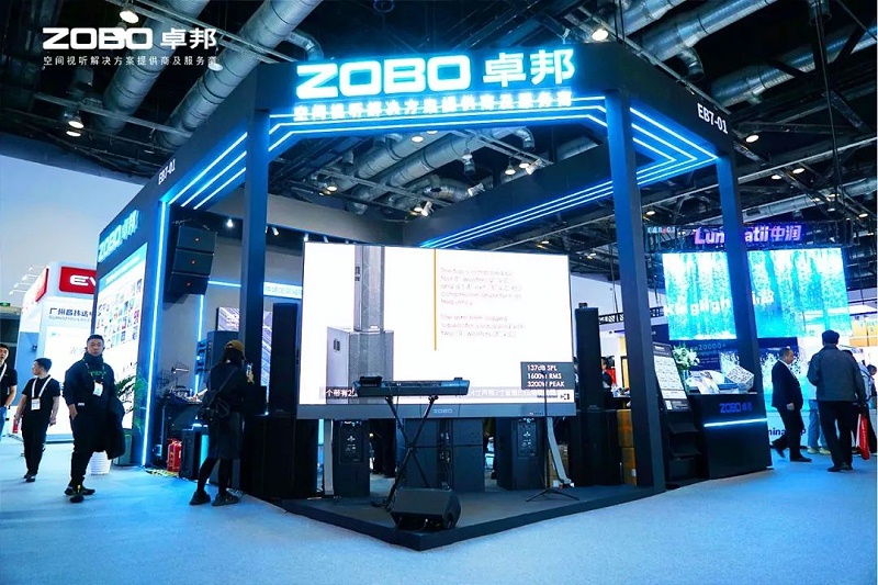 7聚焦展會盛況丨北京infocomm展 ZOBO羞羞APP大全展會第二天 熱度依舊不減 好評如潮