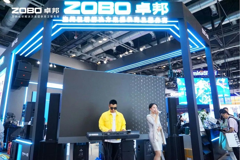 10聚焦展會盛況丨北京infocomm展 ZOBO羞羞APP大全展會第二天 熱度依舊不減 好評如潮