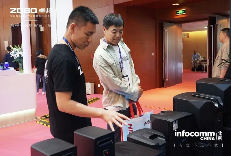 19新品首發不負期待丨2024北京InfoComm展 圓滿收官 ZOBO羞羞APP大全感恩遇見 5月廣州再相見!