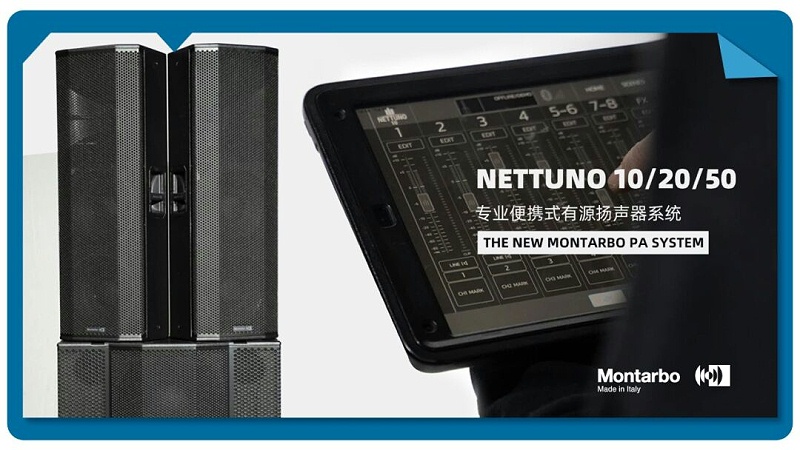 20新品首發不負期待丨2024北京InfoComm展 圓滿收官 ZOBO羞羞APP大全感恩遇見 5月廣州再相見!