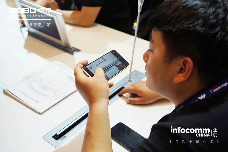 27新品首發不負期待丨2024北京InfoComm展 圓滿收官 ZOBO羞羞APP大全感恩遇見 5月廣州再相見!