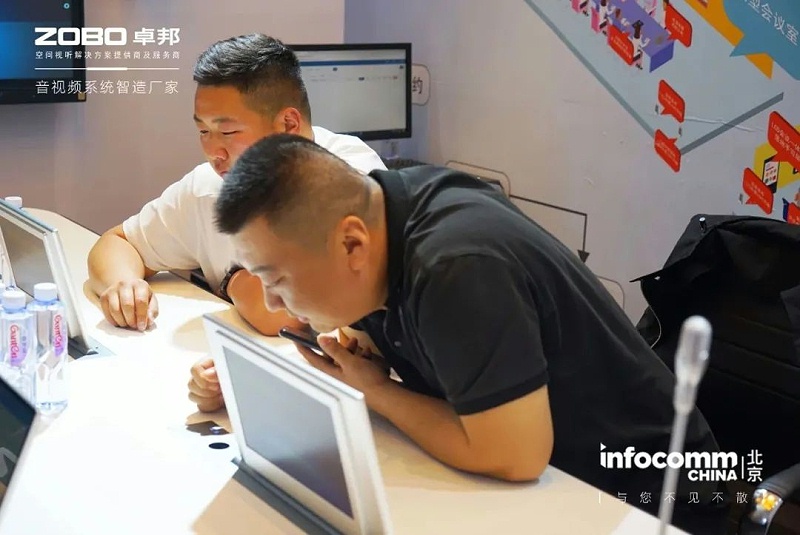 28新品首發不負期待丨2024北京InfoComm展 圓滿收官 ZOBO羞羞APP大全感恩遇見 5月廣州再相見!