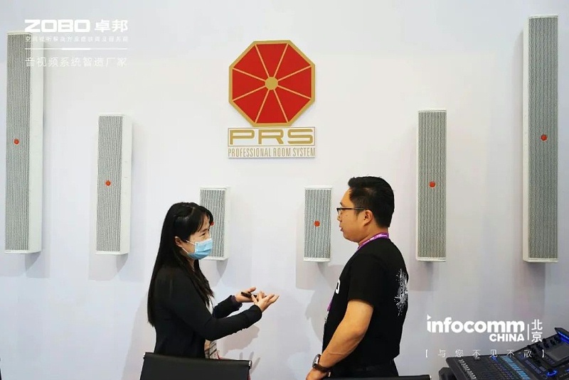 29新品首發不負期待丨2024北京InfoComm展 圓滿收官 ZOBO羞羞APP大全感恩遇見 5月廣州再相見!