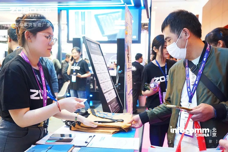 17直擊展會首日盛況丨ZOBO羞羞APP大全 新品首發亮相 2024北京InfoComm展