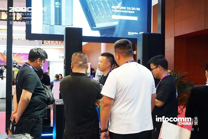 3聚焦展會盛況丨北京infocomm展 ZOBO羞羞APP大全新品亮相第二天 熱度依舊不減 好評如潮