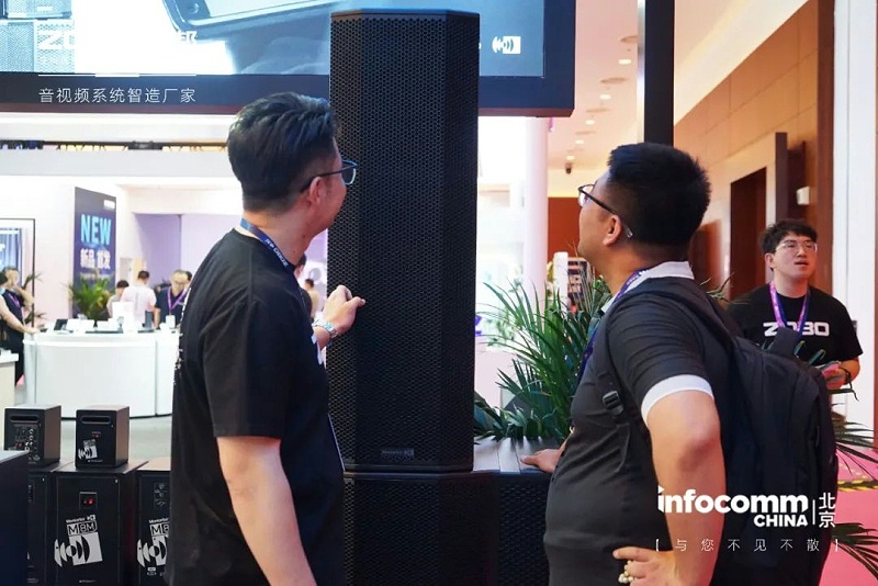 6聚焦展會盛況丨北京infocomm展 ZOBO羞羞APP大全新品亮相第二天 熱度依舊不減 好評如潮