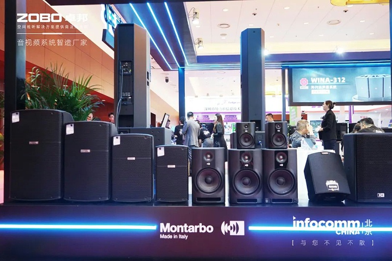 9聚焦展會盛況丨北京infocomm展 ZOBO羞羞APP大全新品亮相第二天 熱度依舊不減 好評如潮