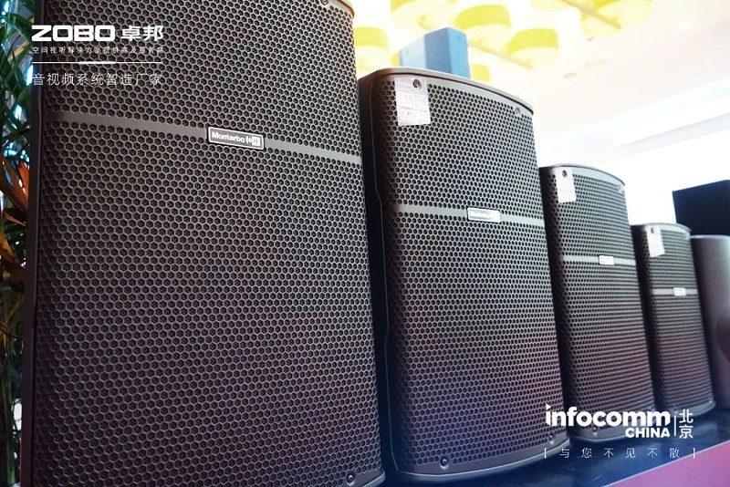 11聚焦展會盛況丨北京infocomm展 ZOBO羞羞APP大全新品亮相第二天 熱度依舊不減 好評如潮