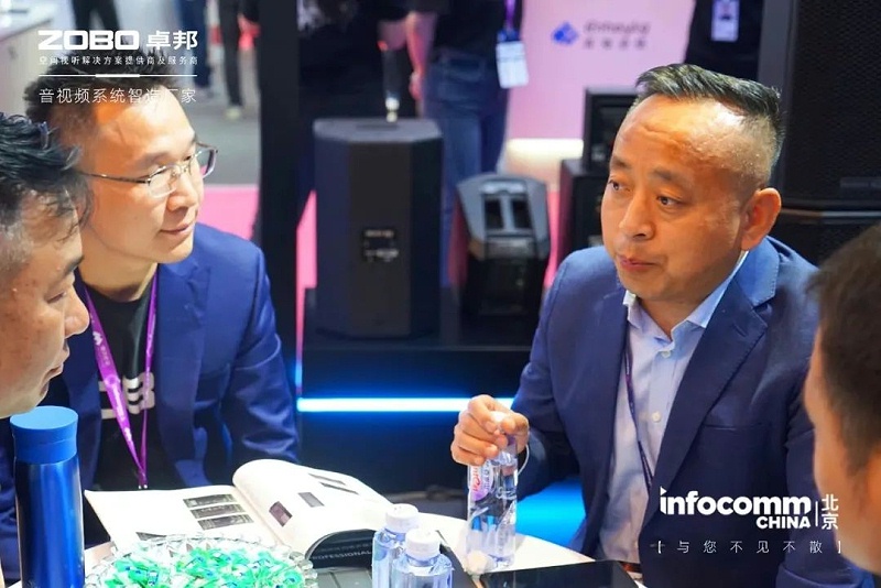 3新品首發不負期待丨2024北京InfoComm展 圓滿收官 ZOBO羞羞APP大全感恩遇見 5月廣州再相見!