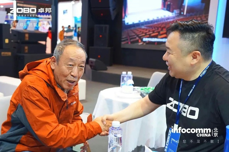 4新品首發不負期待丨2024北京InfoComm展 圓滿收官 ZOBO羞羞APP大全感恩遇見 5月廣州再相見!