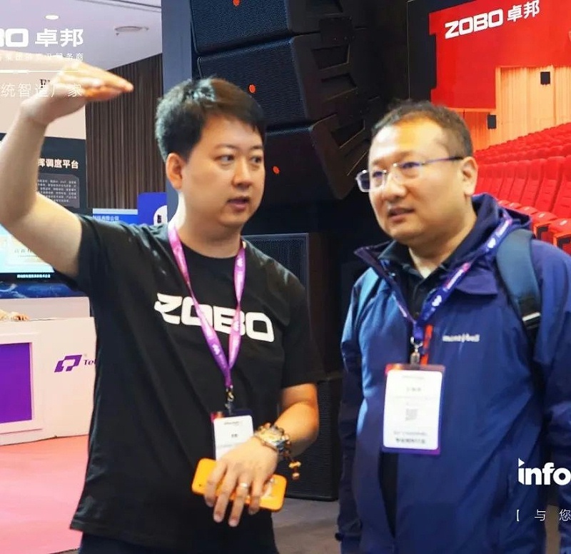 10新品首發不負期待丨2024北京InfoComm展 圓滿收官 ZOBO羞羞APP大全感恩遇見 5月廣州再相見!