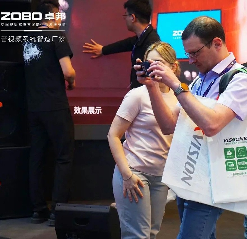13新品首發不負期待丨2024北京InfoComm展 圓滿收官 ZOBO羞羞APP大全感恩遇見 5月廣州再相見!